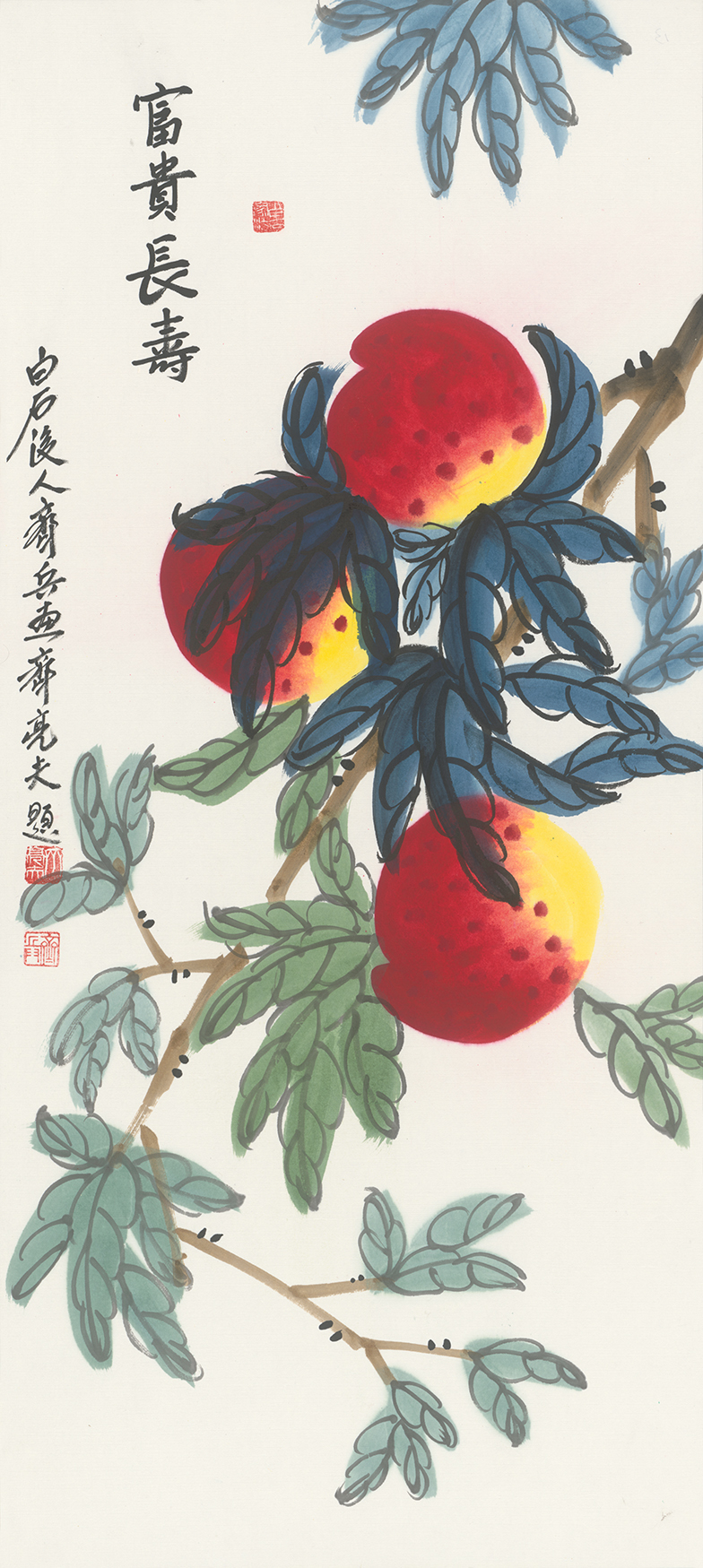 富贵长寿 YC078