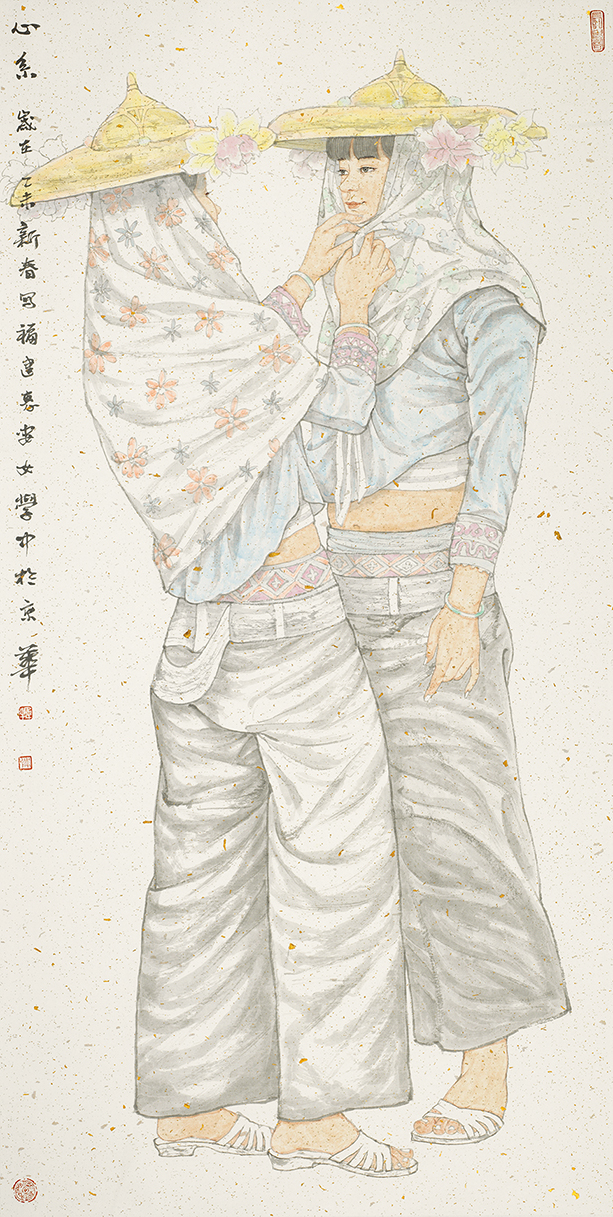 心系