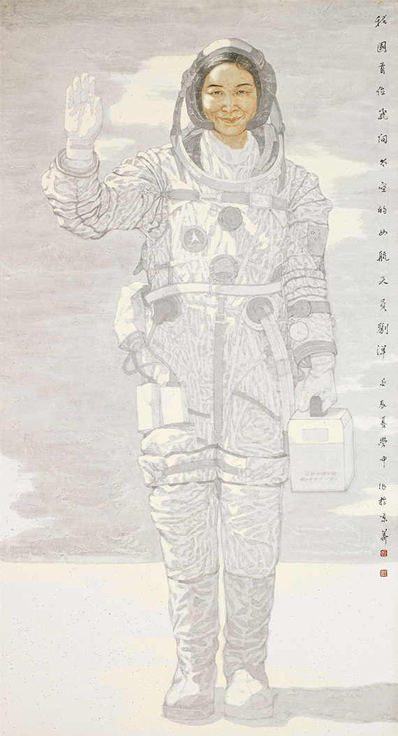 我国首位飞向太空的女航天员刘洋