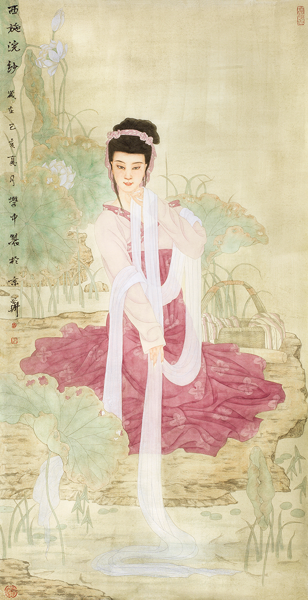 西施浣纱