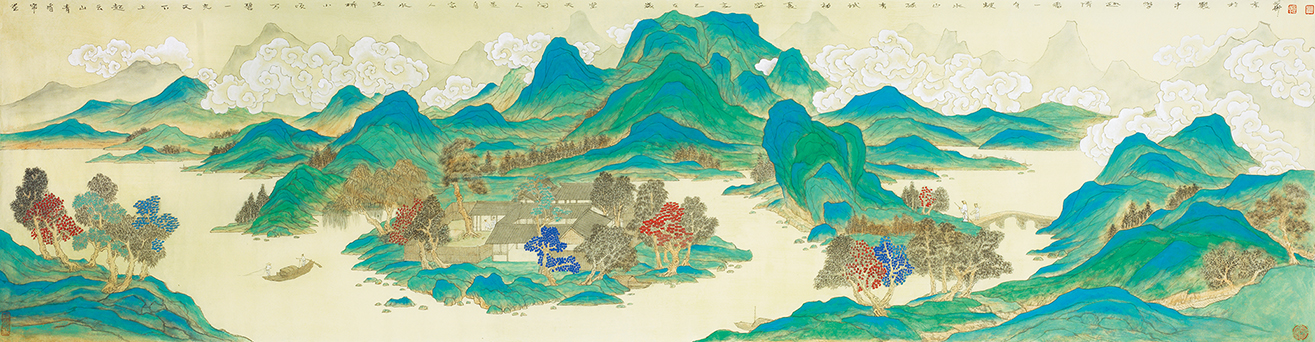 坐看青山云起
