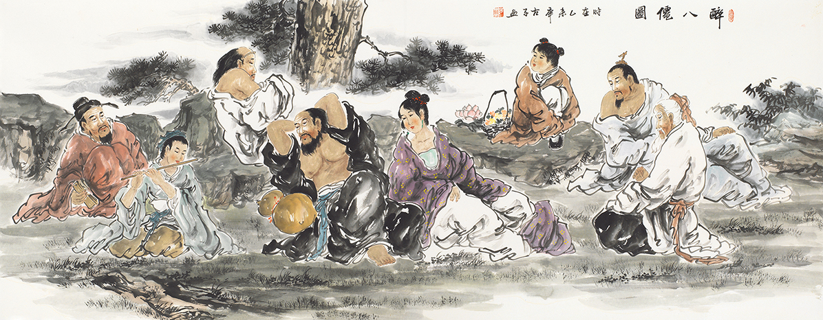 醉八仙图