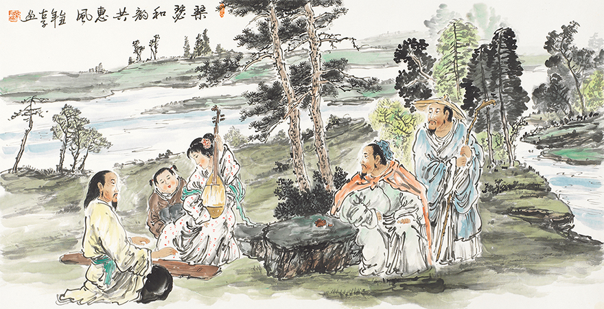琴瑟和韵共惠风