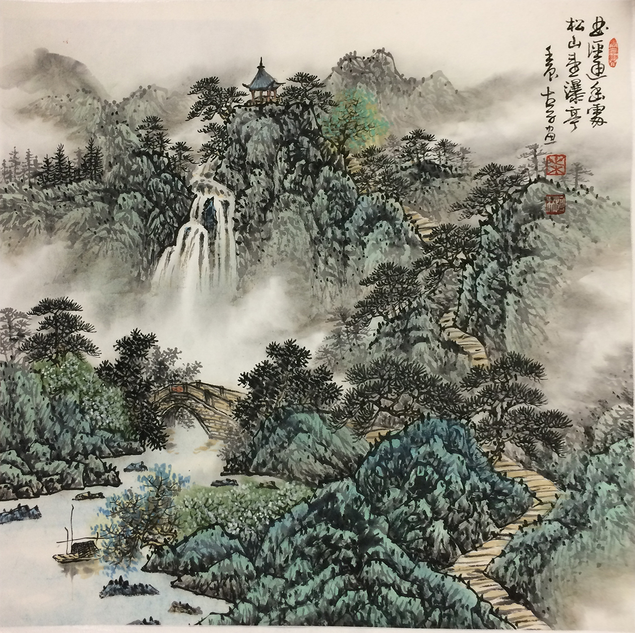 曲径通幽处 松山望瀑亭