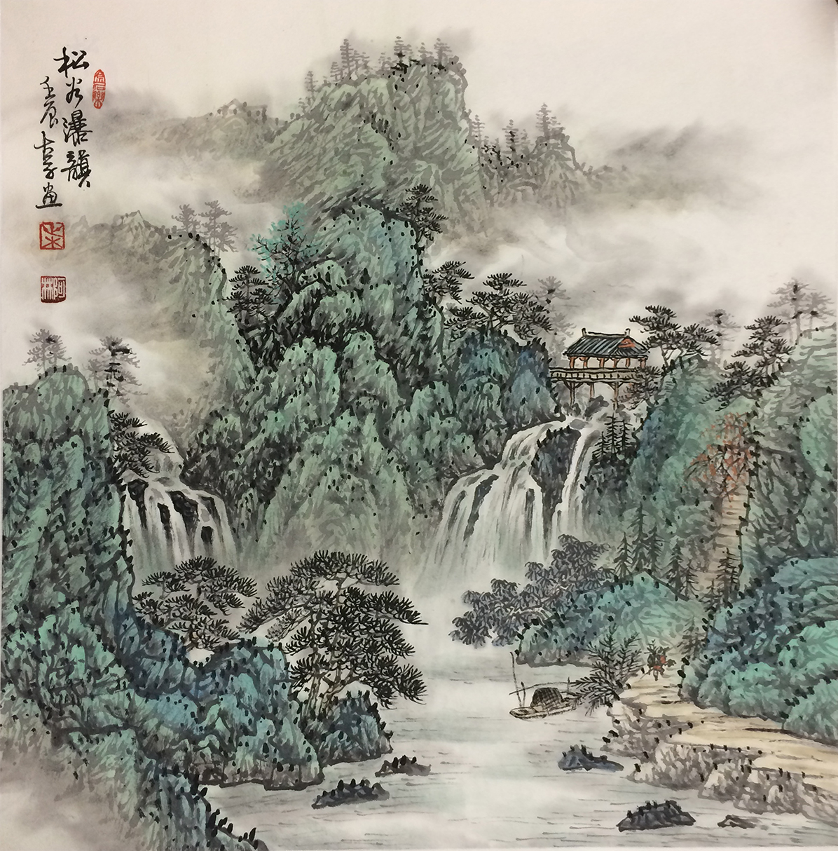 松谷瀑韵