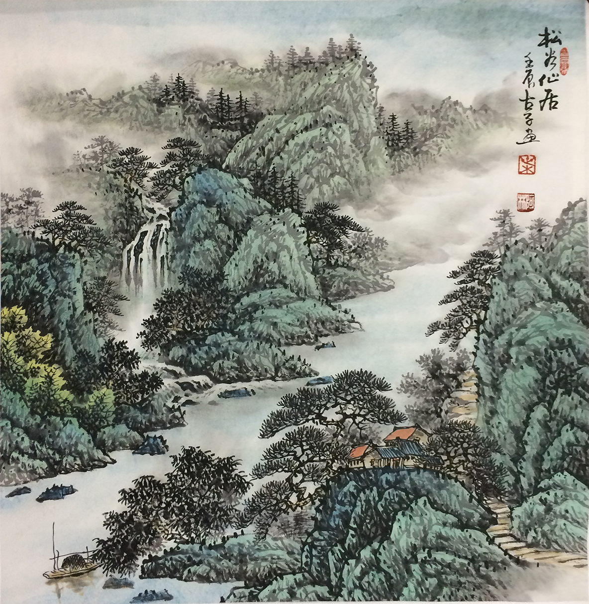 松谷仙居