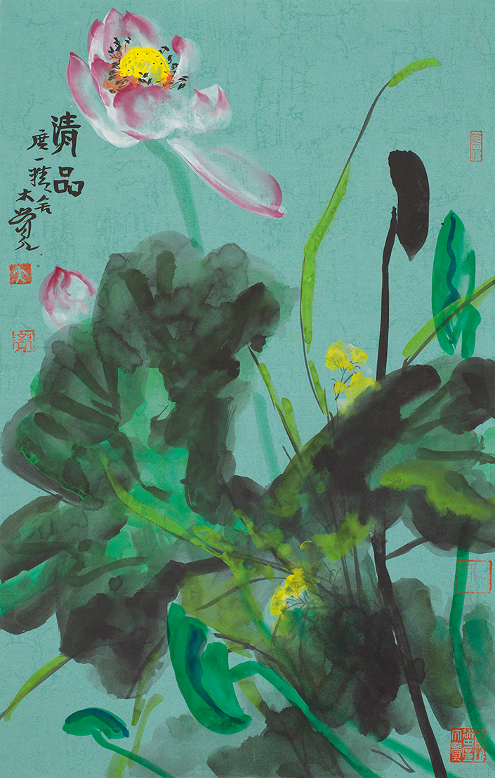 清品