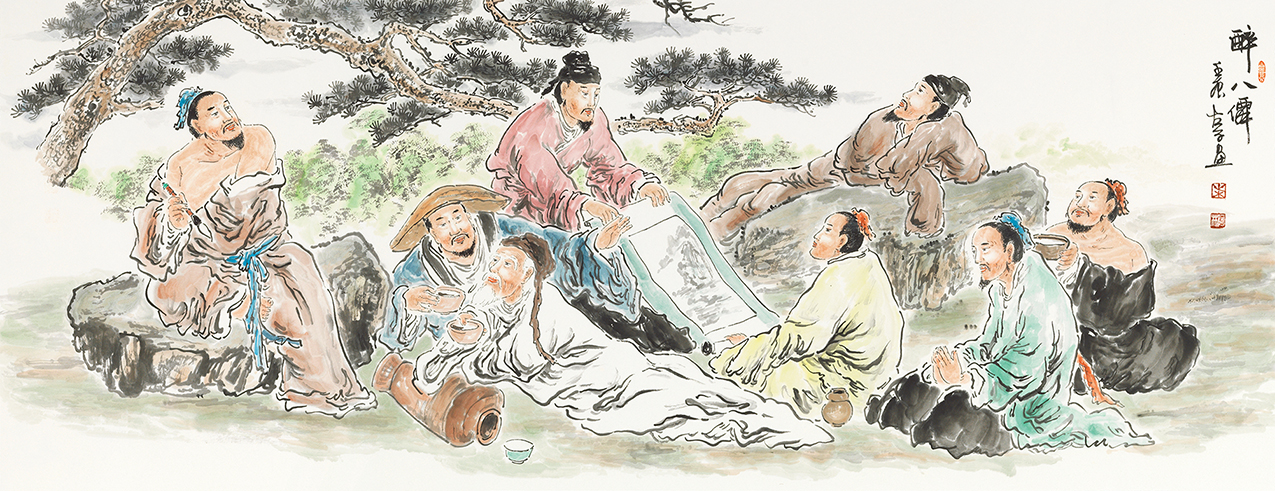 醉八仙