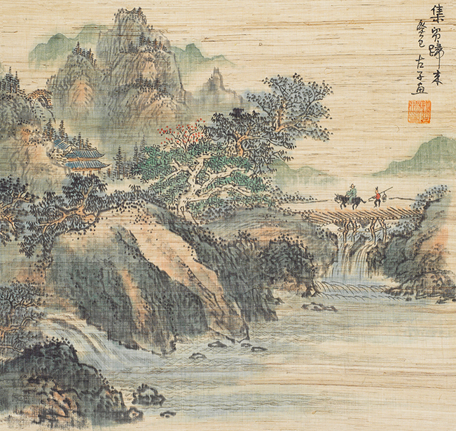 集市归来