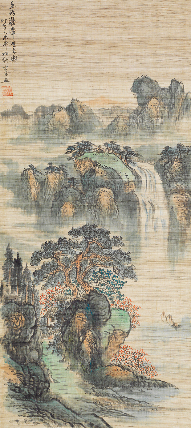 幽谷瀑潭渔舟乐