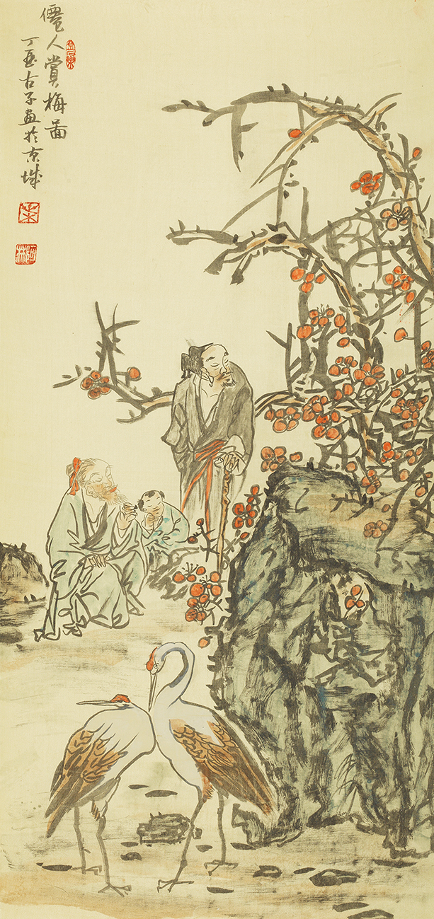 仙人赏梅图