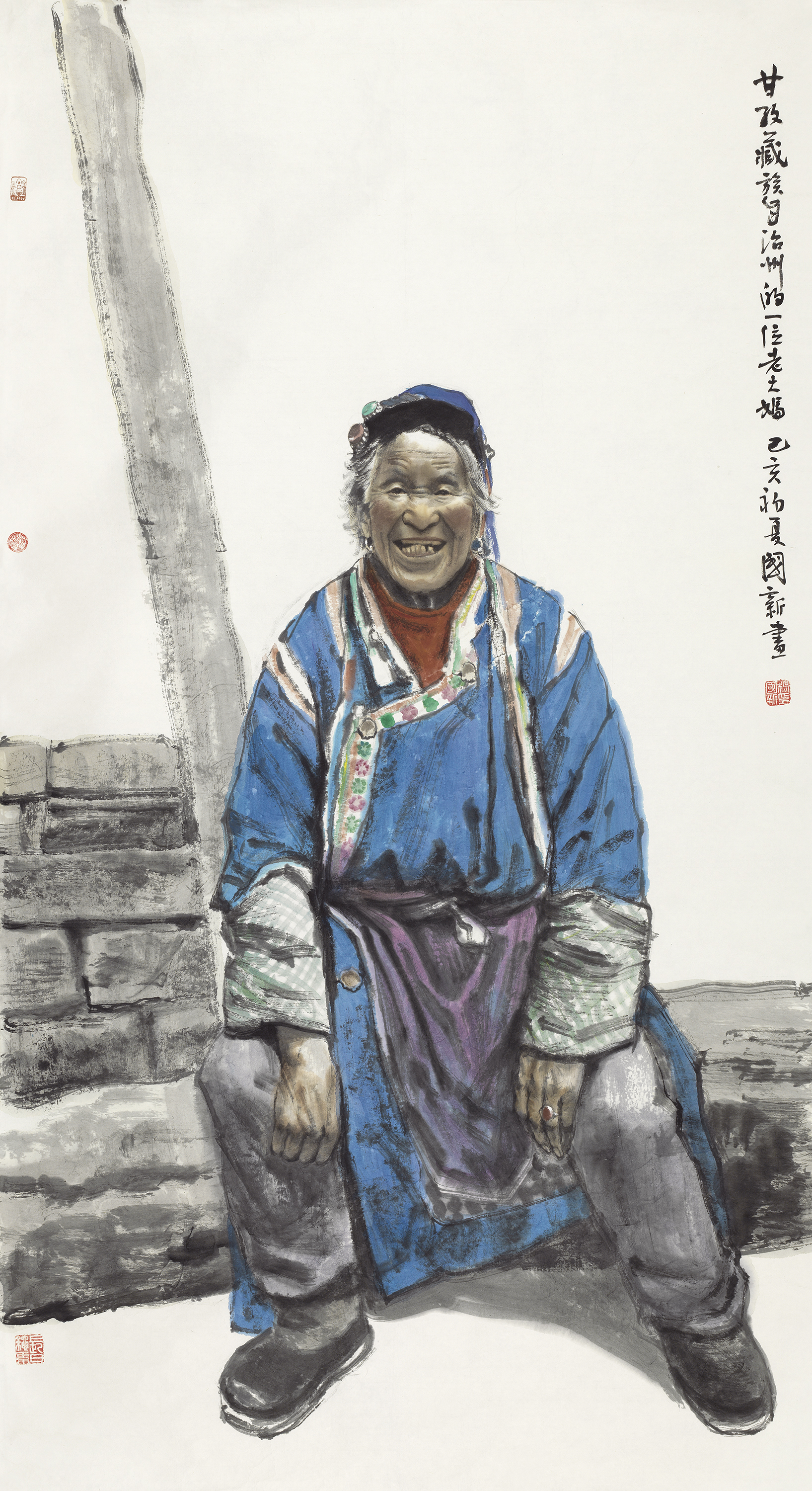 甘孜藏族老大妈