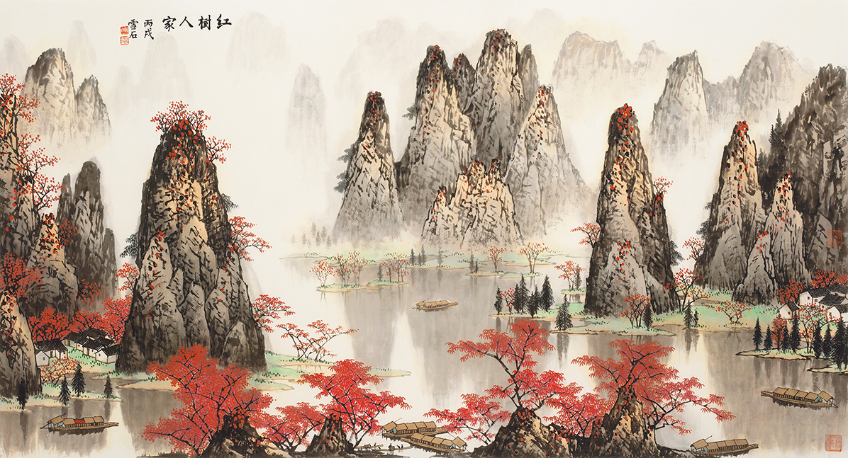 红树人家76/500