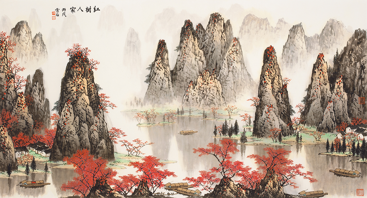 红树人家73/500