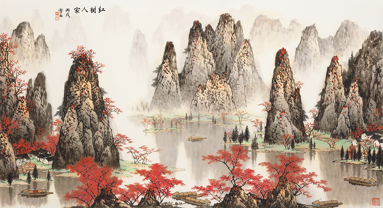 红树人家67/500