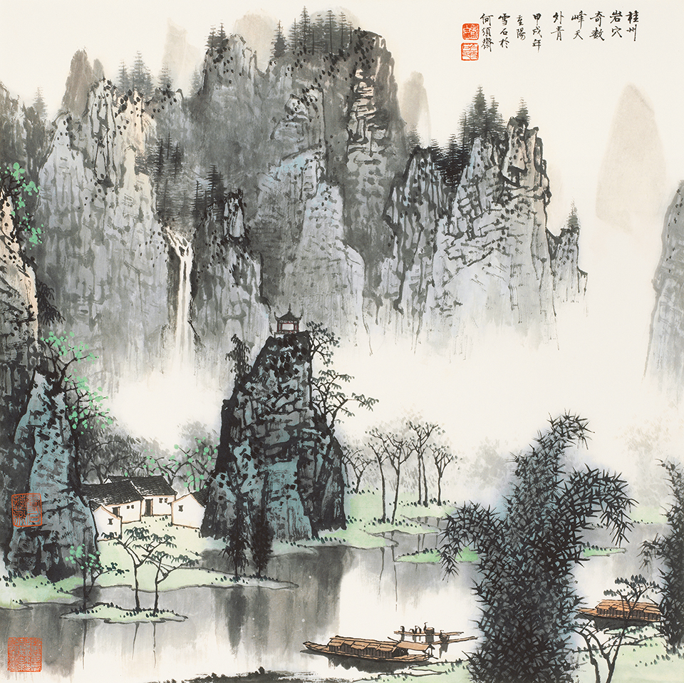 桂州岩穴奇 数峰天外青59/500