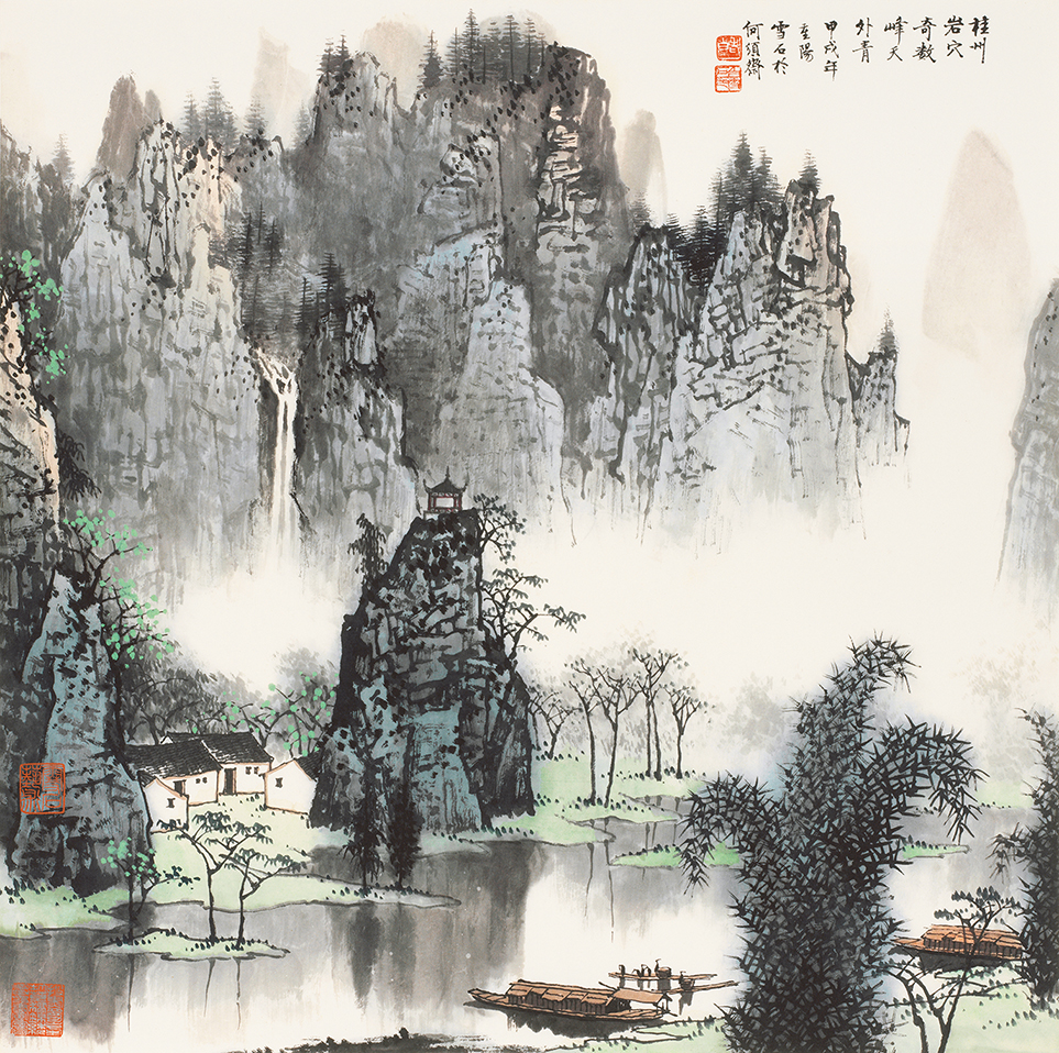 桂州岩穴奇 数峰天外青7m/500