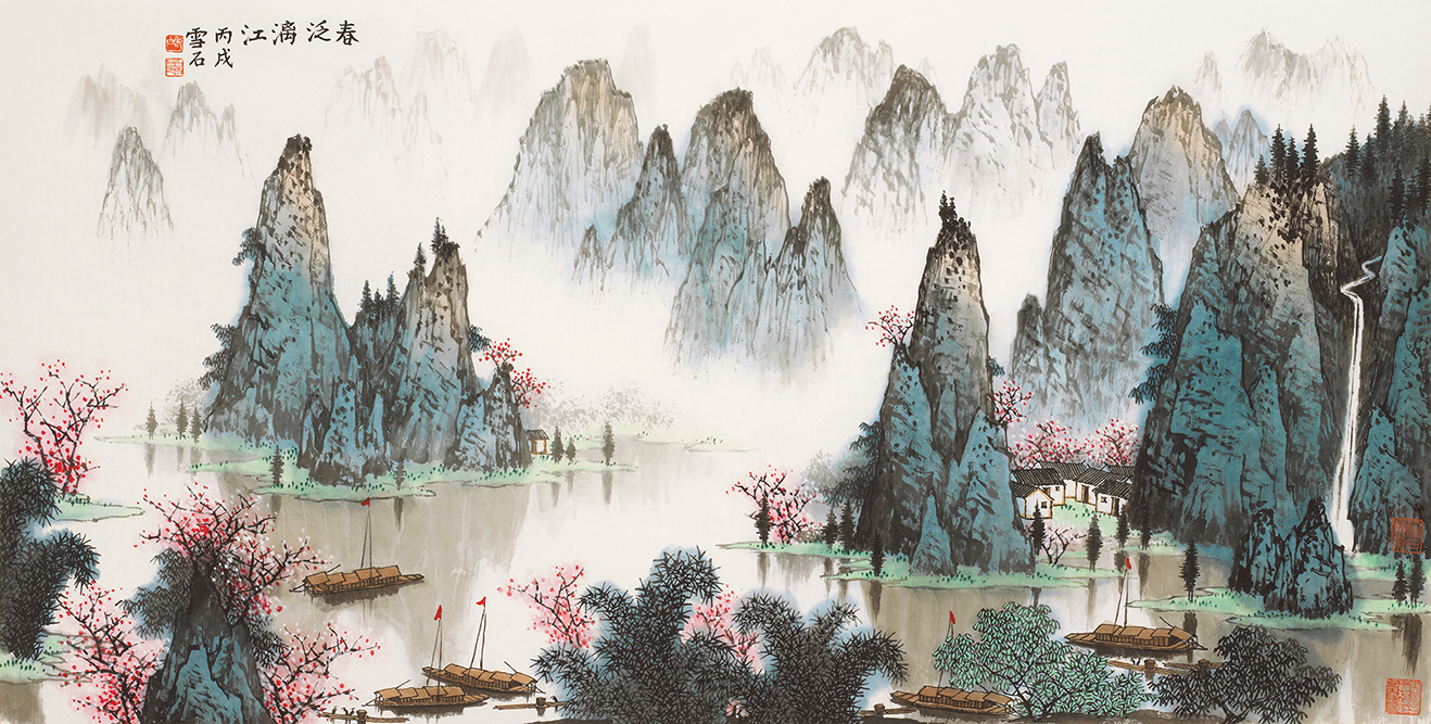 春泛漓江103/999