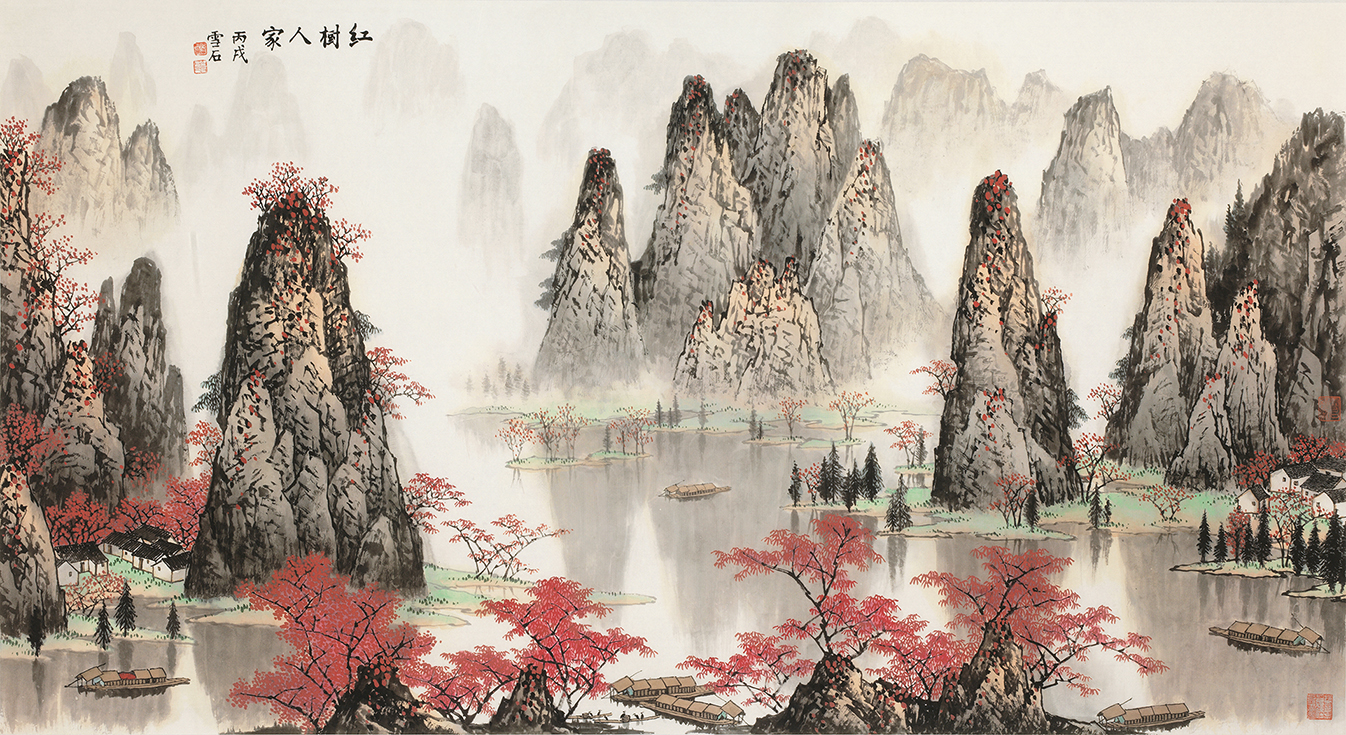 红树人家58/500