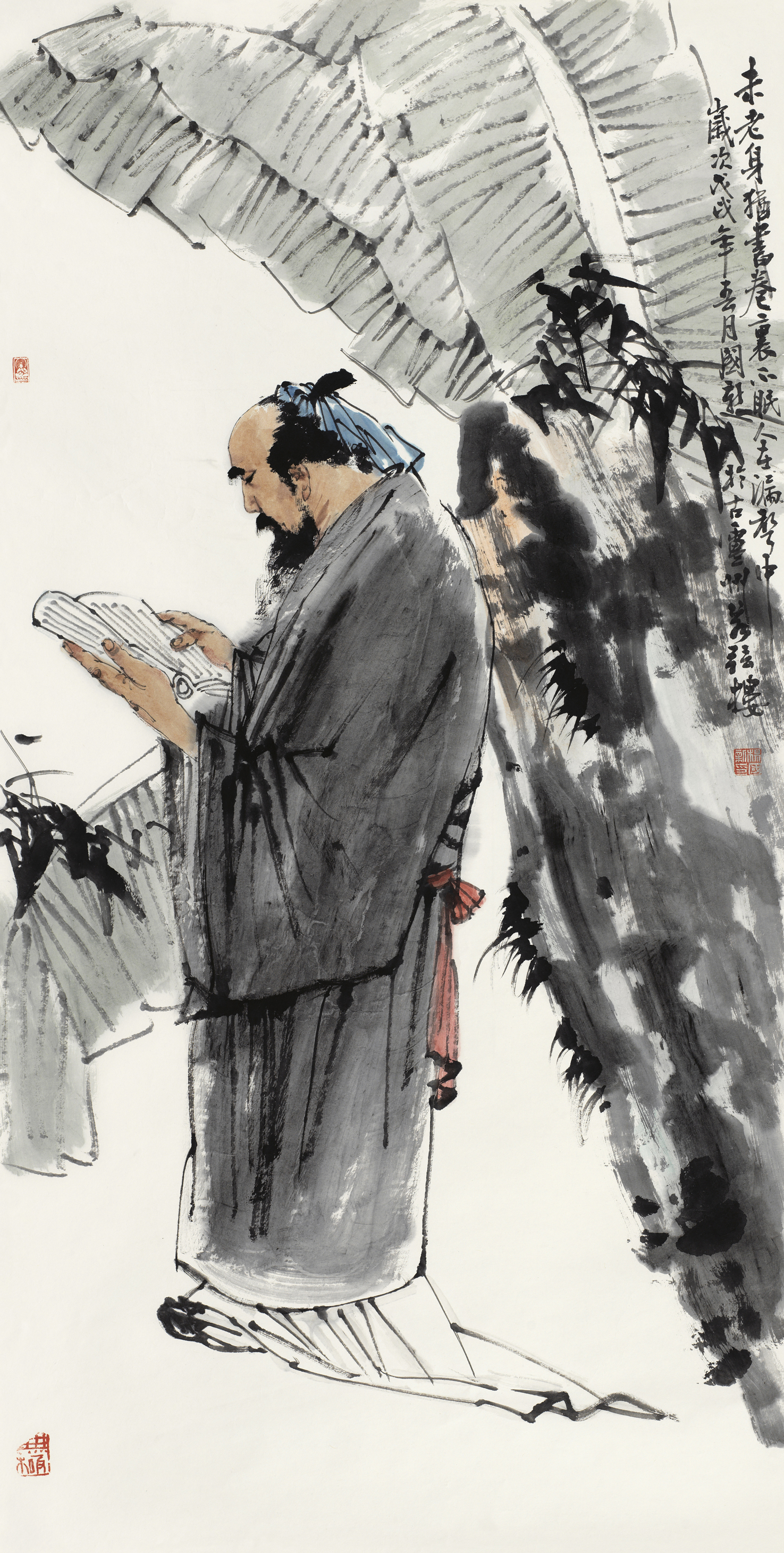 读书图