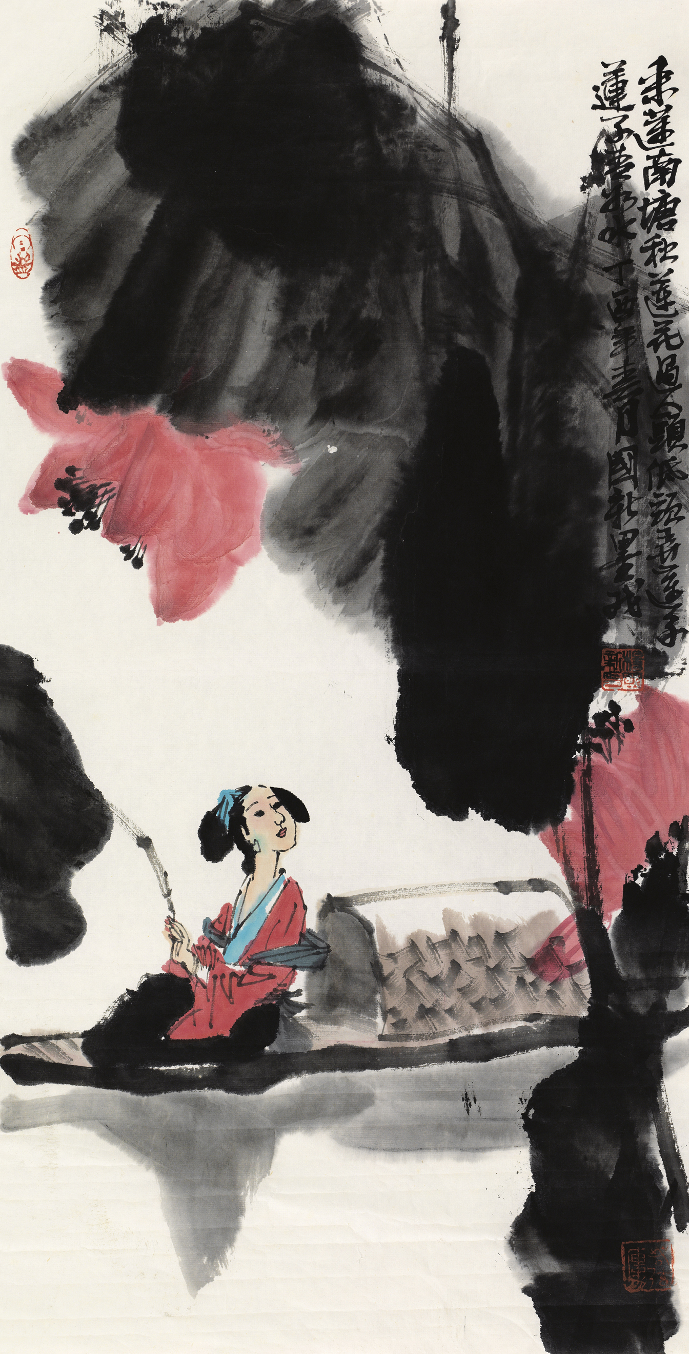 清水出芙蓉