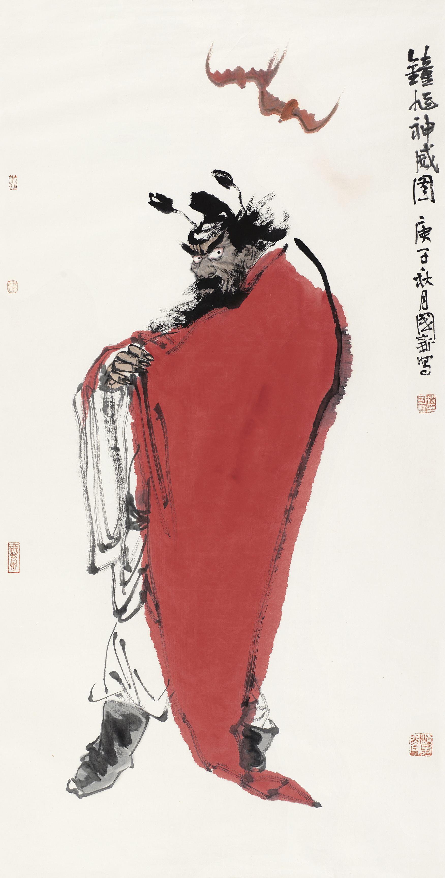 钟馗神威图