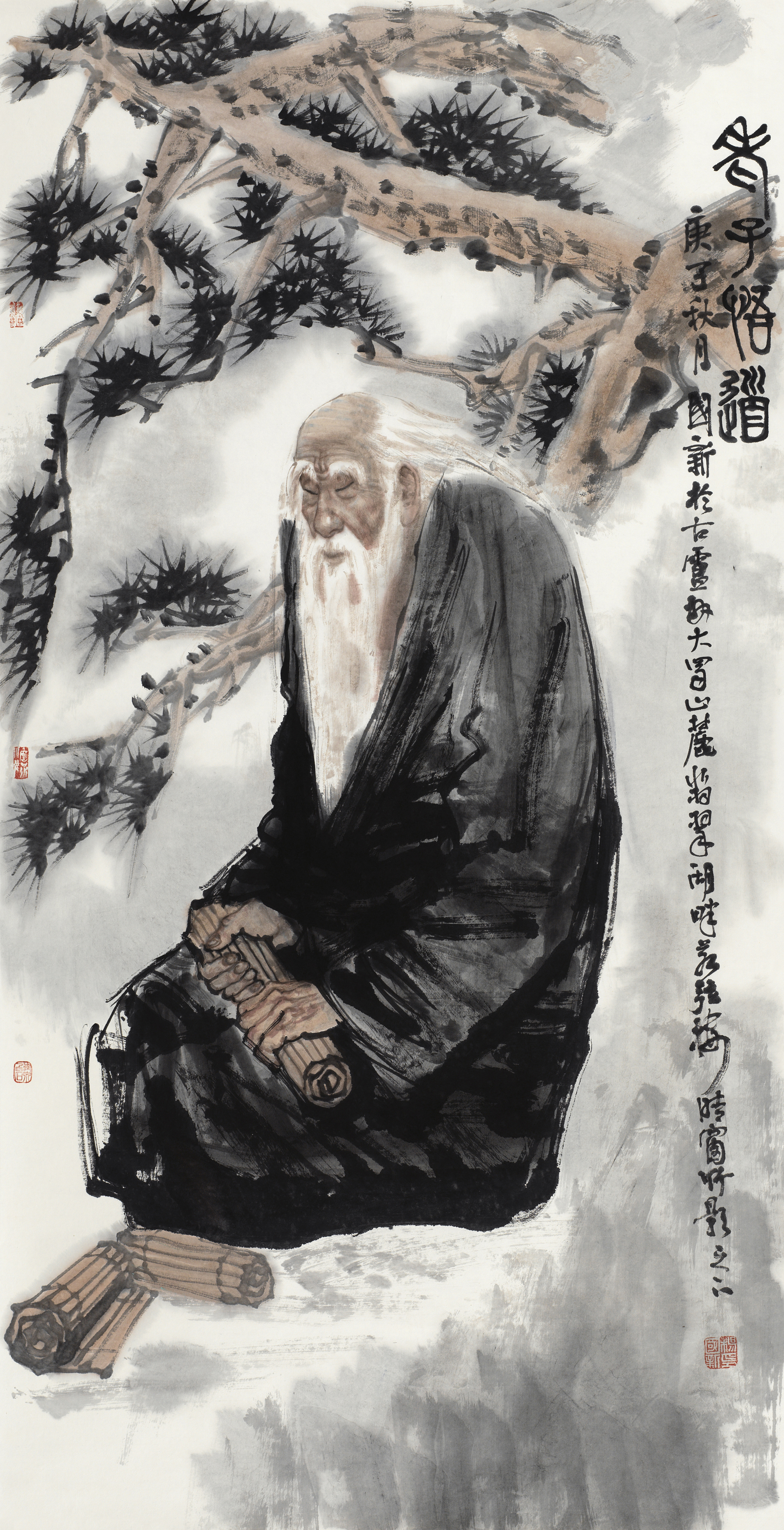 老子悟道（二）