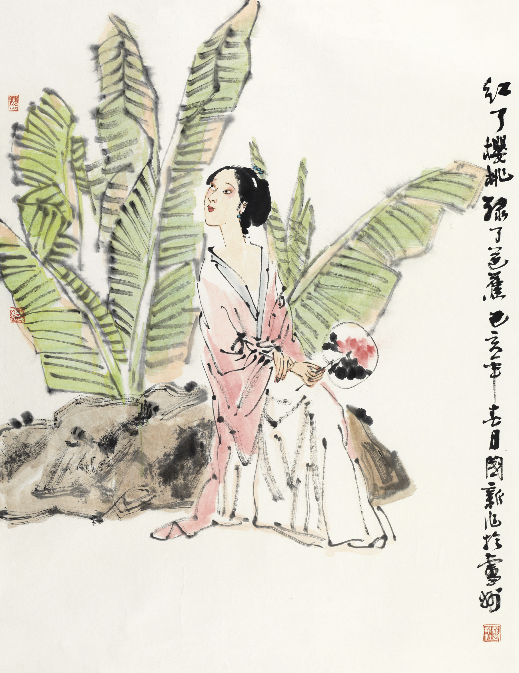 红了樱桃绿了芭蕉
