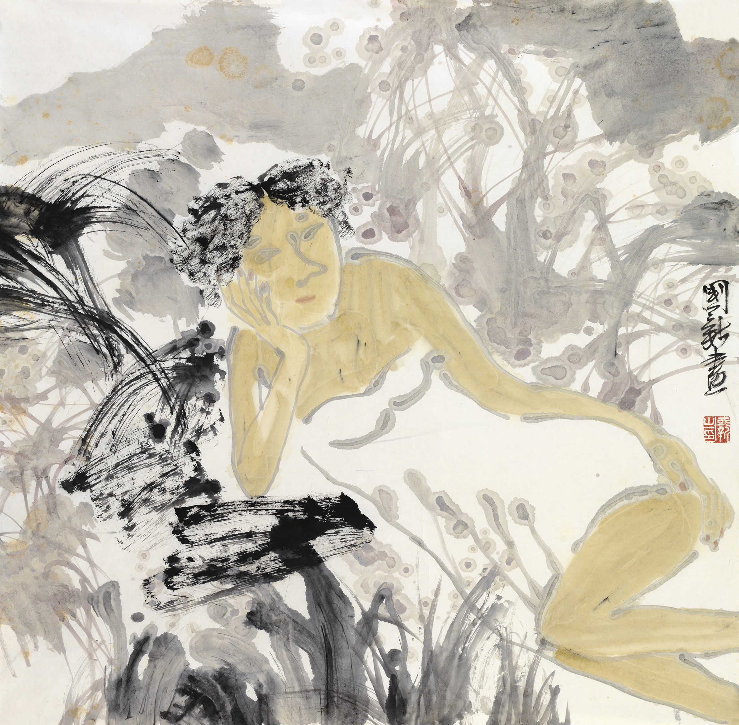 晌