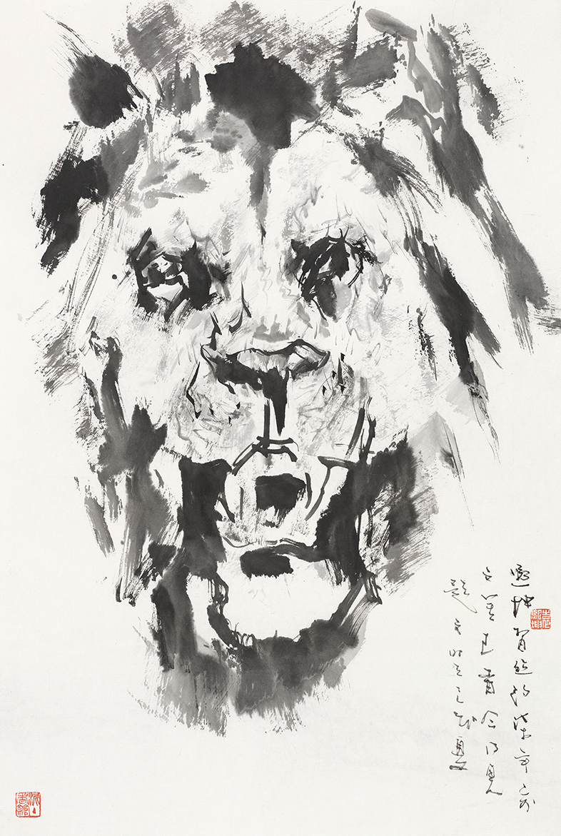 袁熙坤-狮吼-鉴证备案-雅昌艺术网——艺术品门户网站