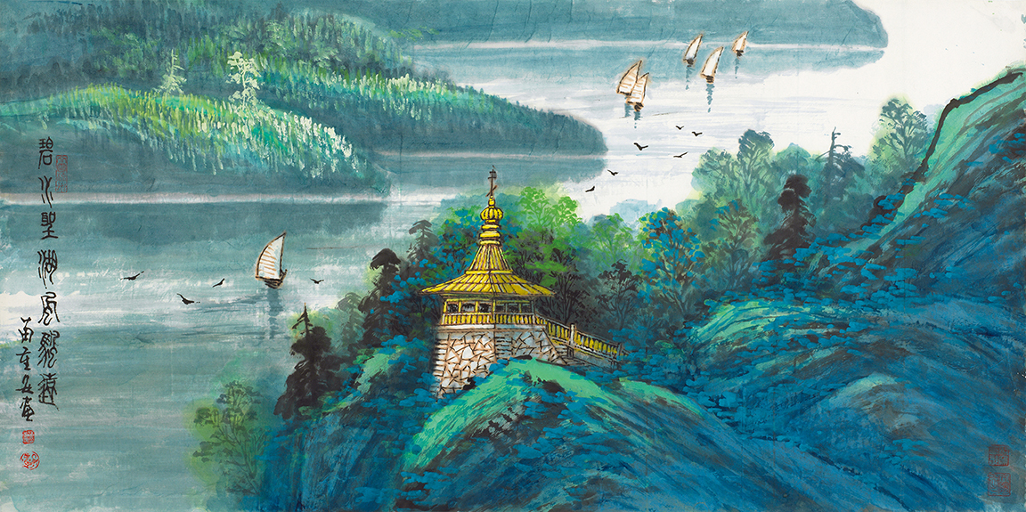 碧水圣湖风听远