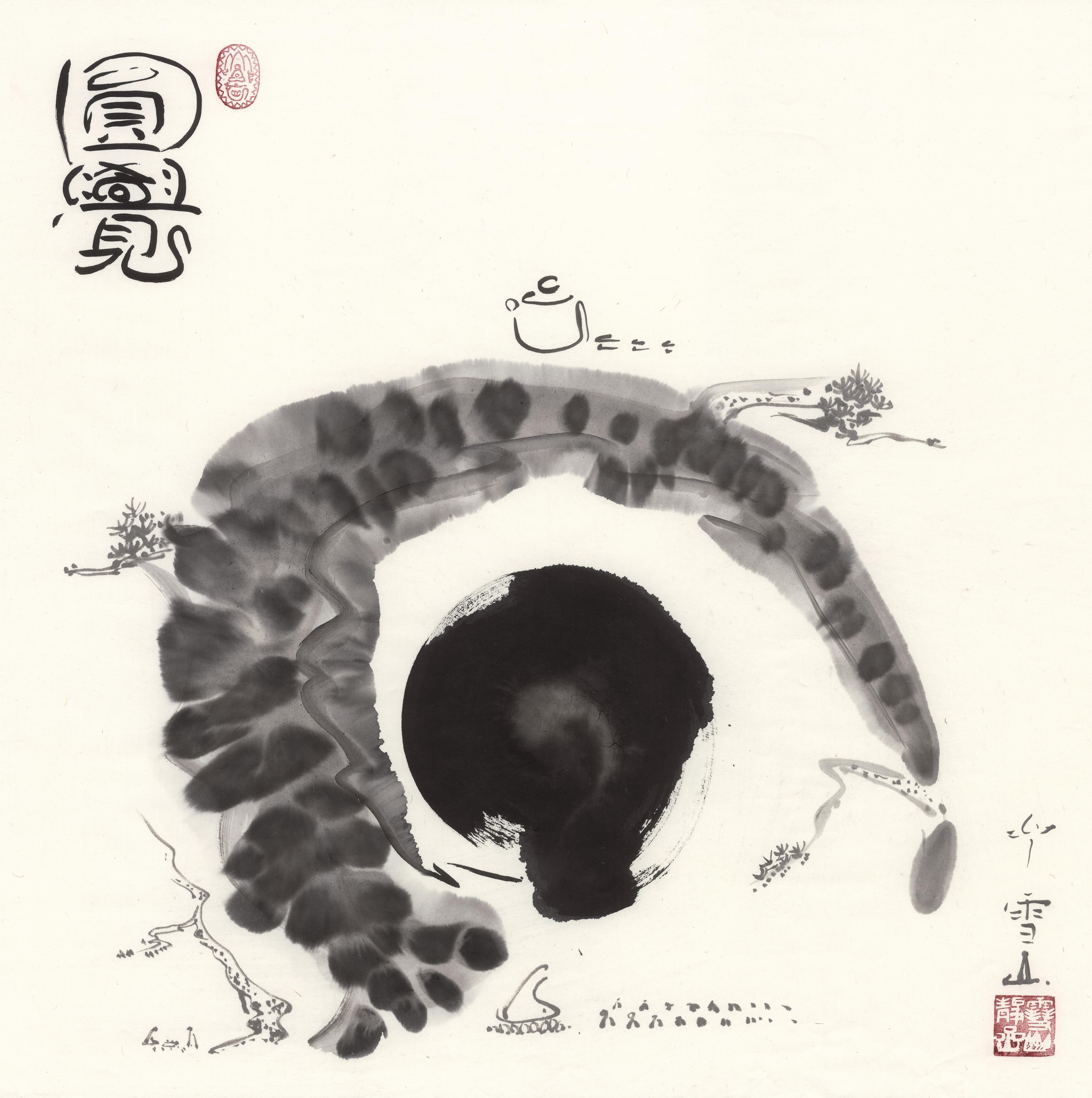 圆觉
