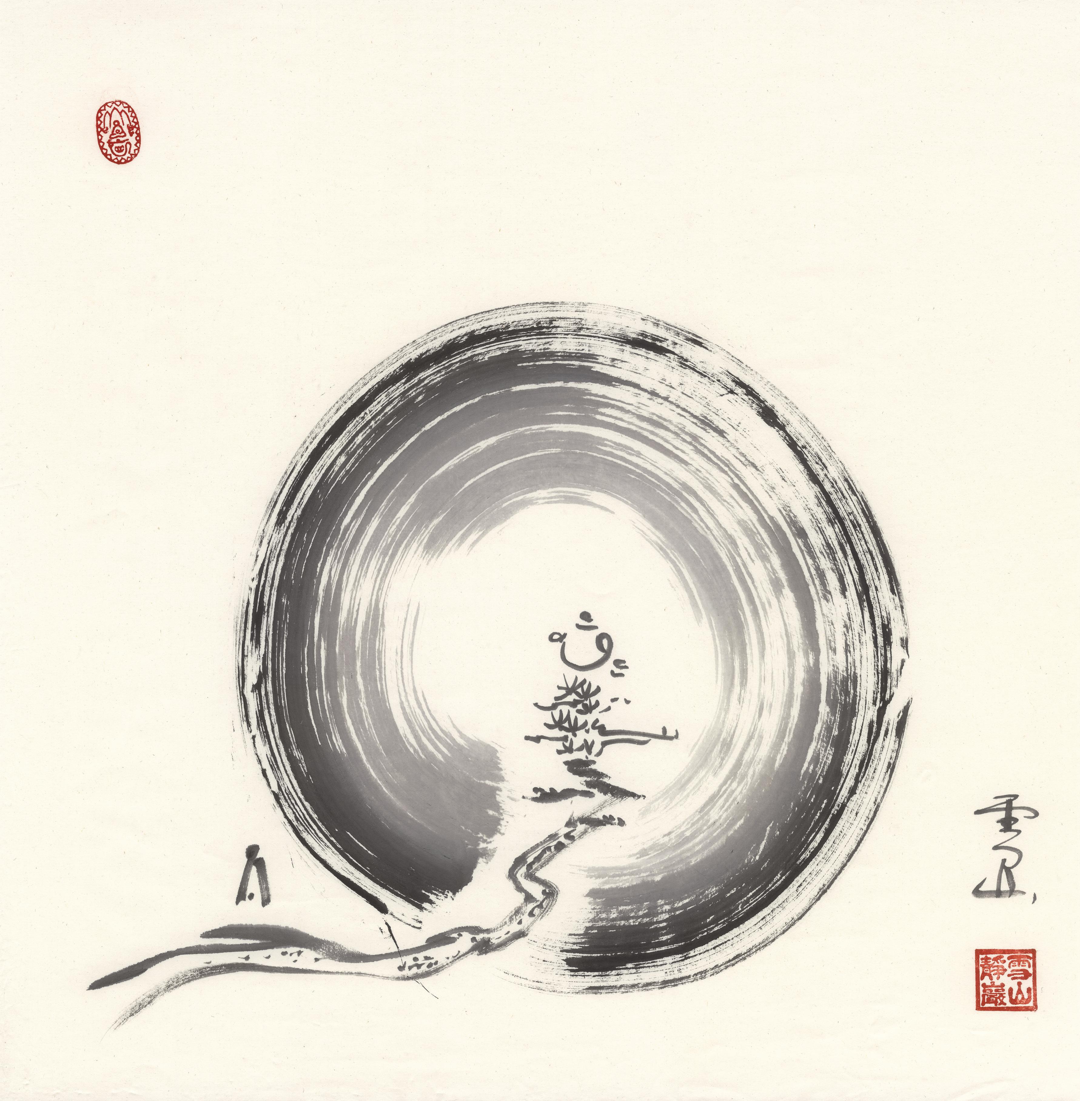 无名