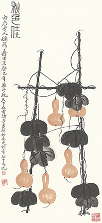 秋色佳 YC114
