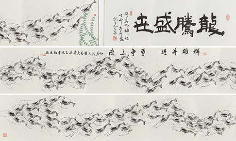 龙腾盛世 YC116