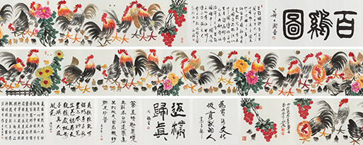 百鸡图 YC117