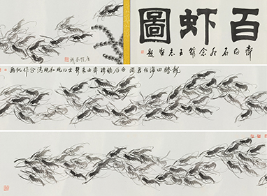 百虾图 YC119