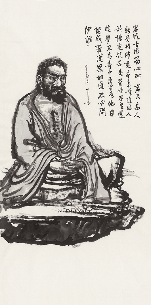 丁方-古佛-鉴证备案-雅昌艺术网——艺术品门户网站