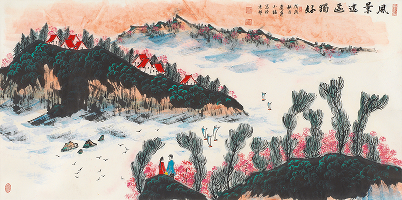 风景这边独好