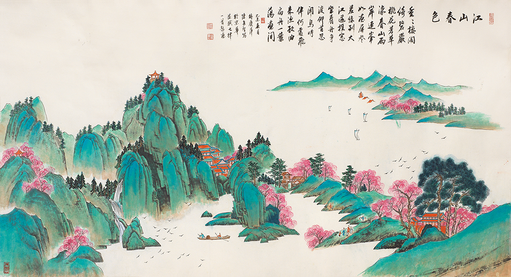 江山春色