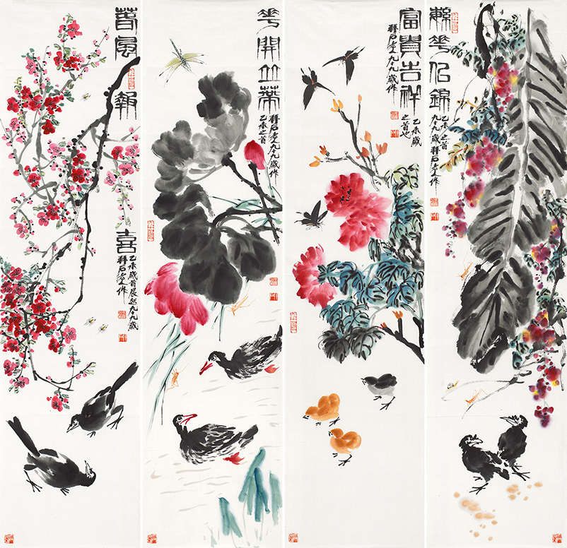 春风报喜 花开并蒂 富贵吉祥 繁花似锦
