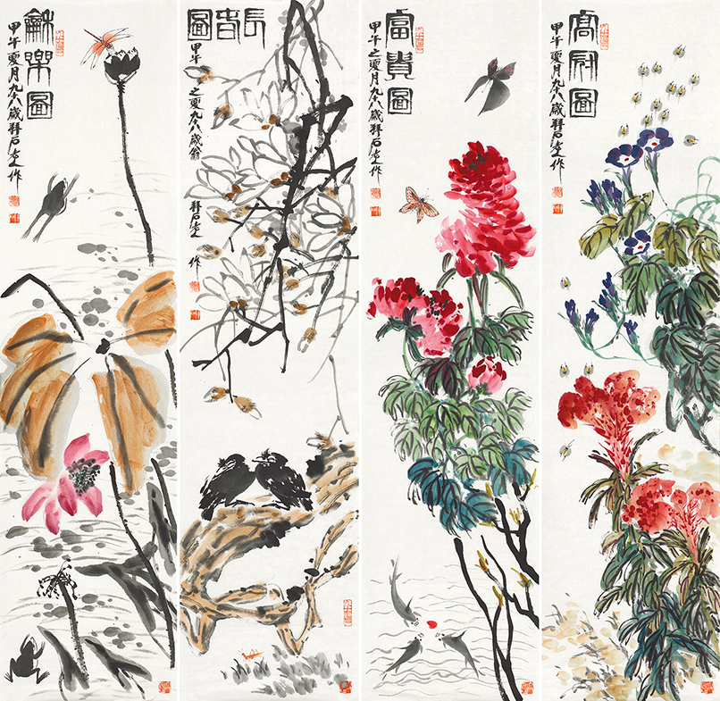 和乐图 长春图 富贵图 高冠图