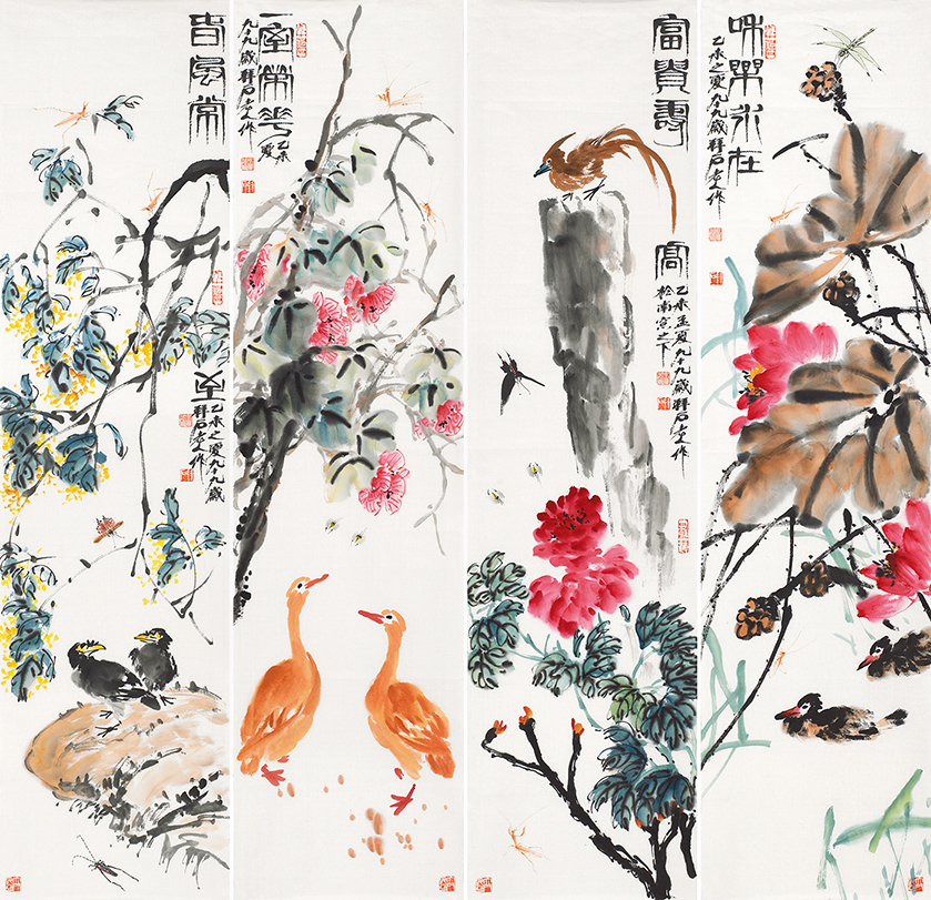 春风常至 一室荣华 富贵寿考 和乐永在