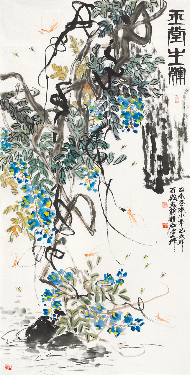 玉堂生辉