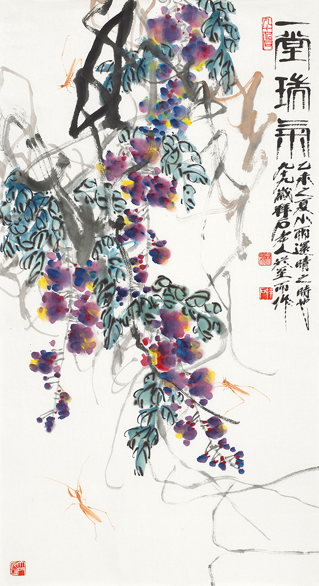 一堂瑞气