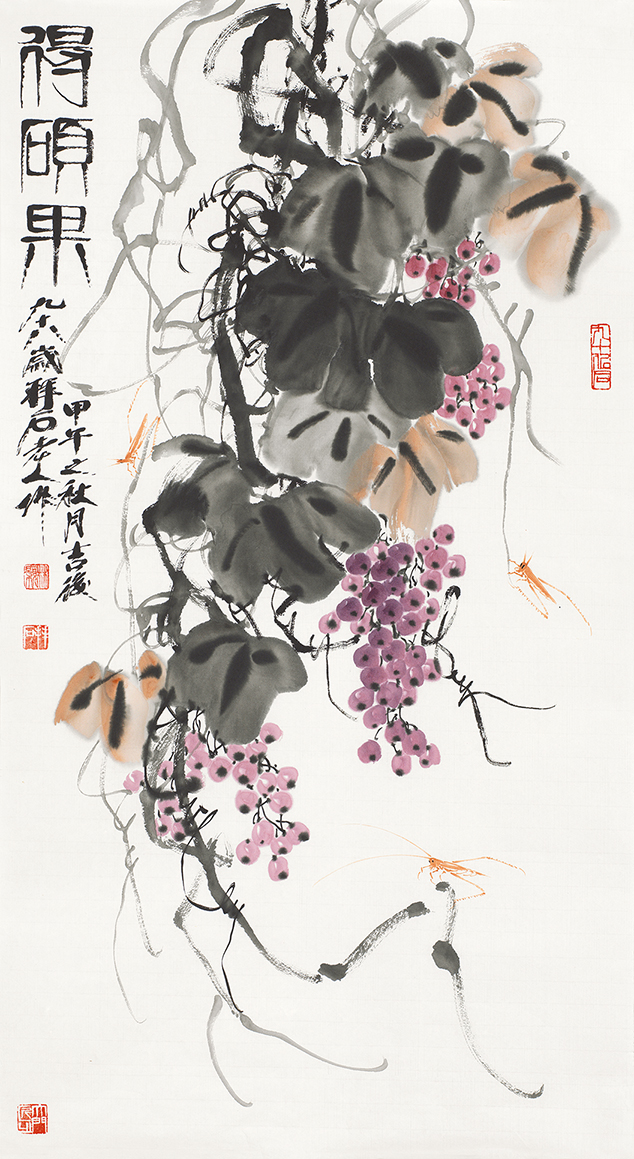 得硕果