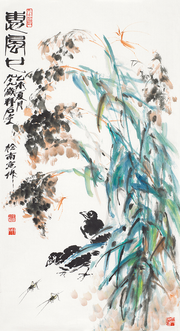 惠风也