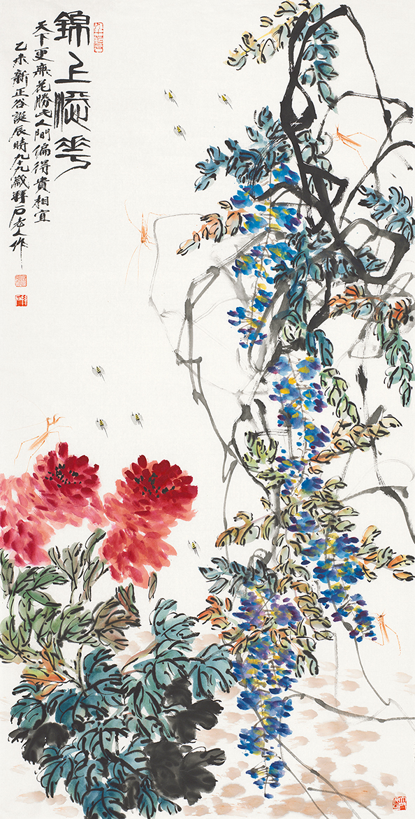 锦上添花