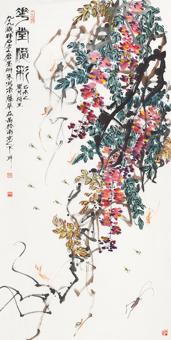 华堂溢彩