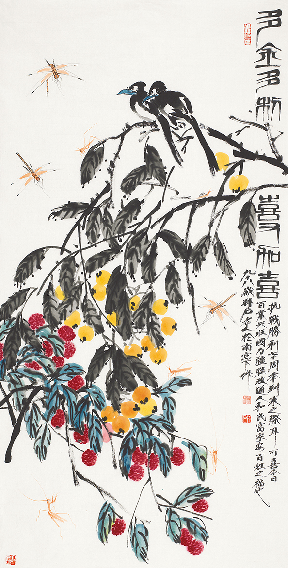 多金多利喜上加喜